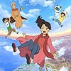 "Future's Folktales 2" streams on HIDIVE starting November 4