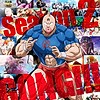 "Kinnikuman: Perfect Origin Arc" anime gets 2nd season beginning in January