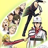 "The Prince of Tennis II U-17 WORLD CUP SEMIFINAL" listed with 13 episodes