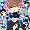 "Go For It, Nakamura-kun!!" TV anime unveils key visual, teaser PV, 2025 debut / Crunchyroll streaming, studio: Drive