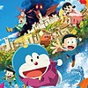 "Doraemon the Movie: Nobita's Art World Tales" movie poster visual & trailer released