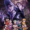 "Dr. STONE SCIENCE FUTURE" cour 1 main PV & January 9 [Thu] debut revealed