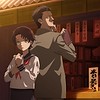 "The Mononoke Lecture Logs of Chuzenji-sensei: He Just Solves All the Mysteries" TV anime reveals key visual, teaser PV, April debut