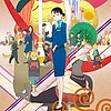 "The Concierge" movie now streaming on Crunchyroll