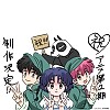 "Ranma1/2" remake gets 2nd season