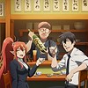 "Headhunted to Another World: From Salaryman to Big Four!" TV anime reveals special visual/PV