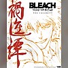 "BLEACH: Thousand-Year Blood War" final part "The Calamity" reconfirmed with visual & announcement PV