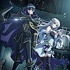 "My Status as an Assassin Obviously Exceeds the Hero's" light novels get TV anime starting this October, studio: SUNRISE