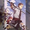 "From Old Country Bumpkin to Master Swordsman" TV anime reveals key visual, April 5 [Sat] debut, worldwide Prime Video streaming