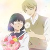 "April Showers Bring May Flowers" anime reveals teaser visual, teaser PV, July TV debut