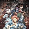 "Teogonia" TV anime reveals key visual & April 11 [Fri] debut