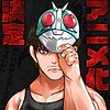 "Tojima Tanzaburo Wants to Be a Masked Rider" manga gets anime project