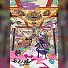 "Mononoke" movie trilogy Chapter 3 scheduled for Spring 2026 Japan debut