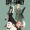 "SPY x FAMILY" Season 3 releases Forger family visual