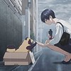 "With You and the Rain" TV anime teaser PV released