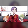 "Mikadono Sanshimai wa Angai, Choroi." TV anime PV reveals July debut