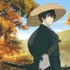 "Sword of the Demon Hunter: Kijin Gentōshō" TV anime reveals new PV
