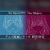 "BanG Dream! It's MyGO!!!!! / Ave Mujica - The Die is Cast -" anime sequel series in production