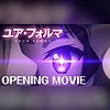 "YOUR FORMA" OP released ahead of April 2 [Wed] series debut