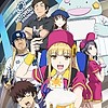 "Catch Me at the Ballpark!" listed with 12 episodes