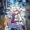 "Umamusume: Cinderella Gray" international simulcast platforms announced