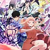 "WITCH WATCH" listed with 26 episodes