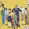 "The Mononoke Lecture Logs of Chuzenji-sensei: He Just Solves All the Mysteries" listed with 12 episodes