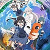 "mono" listed with 12 episodes