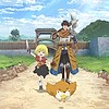 "29-sai Dokushin Chuuken Boukensha no Nichijou" manga gets TV anime by studio HORNETS