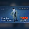"Detective Conan The Movie: One-eyed Flashback" releases special collab video featuring King ‌Gnu theme song