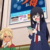 "See You Tomorrow at the Food Court" 6-episode anime reveals main PV