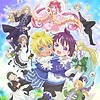 "SHIROHIYO - Reincarnated as a Neglected Noble: Raising My Baby Brother With Memories From My Past Life" TV anime unveils new key visual