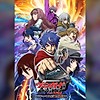 "CARDFIGHT!! VANGUARD Divinez DELUXE Finals" key visual, PV, and July 4 [Fri] debut revealed