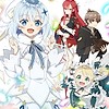 "Private Tutor to the Duke's Daughter" TV anime begins on July 5 [Sat]