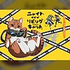 "Nyaight of the Living Cat" TV anime reveals main visual, main PV, July 6 [Sun] weekly streaming debut