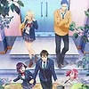 "Watari-kun's ****** Is About to Collapse" TV anime reveals key visual, new PVs, July 4 [Fri] debut