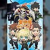 "ISEKAI QUARTET" gets 3rd season including "The Eminence in Shadow"