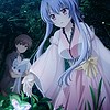 "Summer Pockets" TV anime unveils new visual & PV ahead of episode 11
