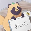 "With You and the Rain" TV anime PV released