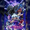 '90s-style OVA "Shinsei Galverse" unveils key visual