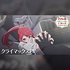 "The Gorilla God's Go-To Girl" TV anime climax PV released