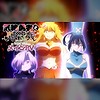 "The Shy Hero and the Assassin Princesses" TV anime main PV released