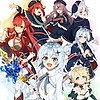 "Private Tutor to the Duke's Daughter" TV anime reveals main visual, main PV, June 28 Japan early streaming debut