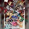 "YAIBA: Samurai Legend" ongoing TV anime reveals new visual & PV for 2nd cour