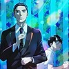 "Let's Go Karaoke!" & "Captivated, by You" indicated to be five episodes each