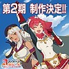 "I Left my A-Rank Party to Help My Former Students Reach the Dungeon Depths!" anime gets 2nd season
