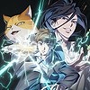 "ELECEED" webtoon gets TV anime in 2026, studio: DandeLion Animation Studio