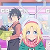 "Cultural Exchange with a Game Centre Girl" listed with 12 episodes