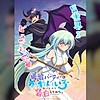 "There was a cute girl in the hero's party, so I tried confessing to her" light novels / manga gets TV anime adaptation, studio: GEKKOU