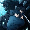 "Sword of the Demon Hunter: Kijin Gentōshō" ongoing TV anime reveals key visual for Bakumatsu arc
